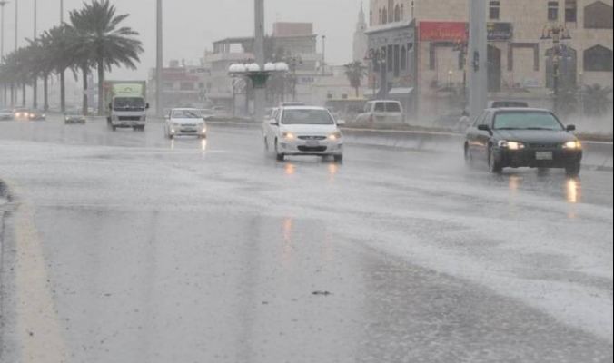 تفاصيل المنخفض الجوي القادم 